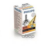 ����� ������ D1S 4300K (����������� ������) 85V-35W (PK32d-2) Vision ����� Philips 85415VIC1 85415�1 Philips ���. 85415VIC1 85415VIC1 ����