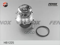 ����� ������� VAG 1.8T/2.0 96 Fenox ���. HB1225 HB1225 ����