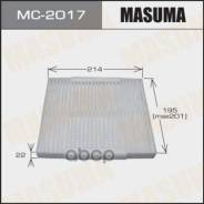   Masuma (1/40) Masuma . MC-2017 MC2017 