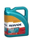 Repsol Elite Multivalvulas