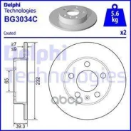 ����. ���� ���. [232x9] 5 ���. (� ���������) Delphi ���. BG3034C BG3034C ����