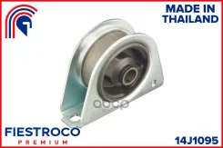 ����� ��������� Mitsubishi Lancer/Mirage 14J1095 Fiestroco 14J1095 14J1095 ����