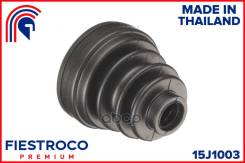 ������� ����� Toyota Toyota Corolla AE10#/CE10# 15J1003 Fiestroco ���. 15J1003 15J1003 ����
