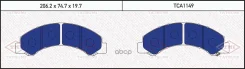 ������� ��������� �������� �������� Toyota Dyna 02- Tatsumi ���. TCA1149 TCA1149 ����