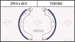 ������� ��������� ���������� Nissan Patrol 89-/ Toyota Land Cruiser 74- Tatsumi ���. TCB1062 TCB1062 ����