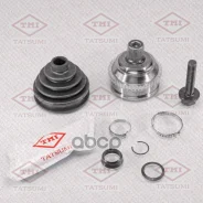 ���� �������� �-� Tatsumi TDA1194 ����