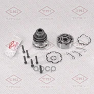 ���� ���������� �-� AUDI A4/A6/A8/80/100 90-/ Skoda Superb 01- Tatsumi ���. TDB1044 TDB1044 ����