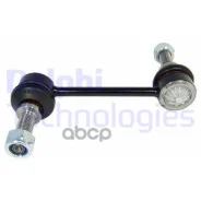 ���� ������������� ���. �������� L/R Delphi ���. TC1795 TC1795 ����