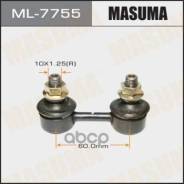   Masuma Ml-7755 Masuma . ML-7755 ML7755 