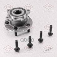   |   | Citroen C-Crosser 07-Mitsubishi Outlander/Lancer 06-Peugeot 4007 07- Tatsumi . TDE5054 Tatsumi TDE5054 TDE5054 