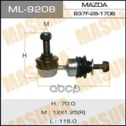 ������ ������������� (����) Masuma rear Mazda 3 11- Masuma, ������ ML9208 ����
