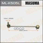   Chevrolet Lacetti 02-; Daewoo Gentra 13-  Masuma  Masuma . MLK505L MLK505L 