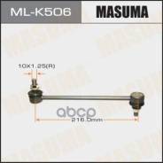  Chevrolet Lacetti 02-; Daewoo Gentra 13-  Masuma Masuma . MLK506 MLK506 