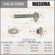 -! -     Suzuki Masuma . MLS-588 MLS588 