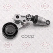 ���������� ��������. ����� � ������� Ssangyong Actyon/Kyron/Rexton/Rodius 04- Tatsumi ���. TFD1135 TFD1135 ����