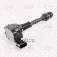 ������� ��������� Tatsumi /Nissan Pathfinder 1995- Murano 2002-; THG1092; 20455 880312 5DA358057281 224488j11c/igc208a/igc208f/nsd�i2005e/st224488j115...