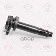 ������� ��������� Daihatsu Materia 06-/Sirion 08-/Terrios 06- Tatsumi ���. THG1111 THG1111 ����