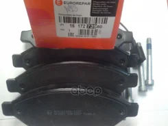 ������� ������� �������� Boxer 3 (���), Jumper Eurorepar ���. 1617273980 1617273980 ����