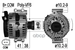 ��������� BMW E90/E60/E70 2.3-3.0 180A ERA Elettro 209038 (12317525376) Era ���. 209038 209038 ����