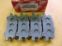 ��������� �������� RR ACU3# MCU3#[03- Toyota ���. 04466-48060 Toyota 0446648060, ������ ������ 0446648060 ����