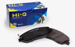 ������� ��������� Hyundai Grand Starex 16- �������� SP1890 Sangsin brake ���. SP1890 SP1890 ����