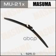  Masuma 21 , Dntl 1.1, (525) (1/50) Masuma . MU-21x MU21X 