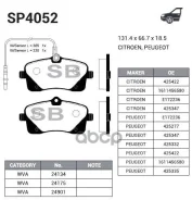 ������� �������� Peugeot 407 SP4052 Sangsin brake ���. SP4052 SP4052 ����