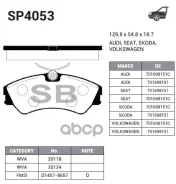 ������� ��������� VW Transporter IV BUS 09-92 Sangsin brake ���. SP4053 SP4053 ����