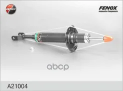 ����������� �������� ������������ Fenox ���. A21004 A21004 ����