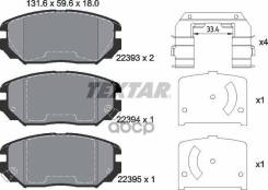      Q+ |  | Hyundai Tucson (Jm), 08/04 - 11/10 Bd-3629; Sx-1214; 3501530; Ws2206. 00; 71280...