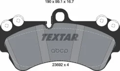 ������� ��������� �������� ������ Porsche: Cayenne 02-, VW: Touareg 02- Textar ���. 2369202 2369202 ����