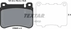 ��������� ������� tx Textar ���. 2394501 2394501 ����