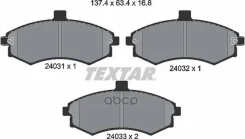 ������� ��������� �������� �-�� Textar ���. 2403101 2403101 ����