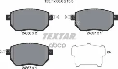 ������� ��������� �������� Textar 2405601 Textar ���. 2405601 2405601 ����