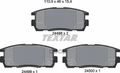 ������� ������ � ������������� ��������� Q+ OPEL Antara/Captiva 3.2L Textar 2449801 OPEL Antara/Captiva 3.2L Textar ���. 2449801 2449801 ����