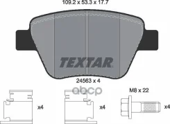 ������� ��������� Textar ���. 2456301 2456301 ����