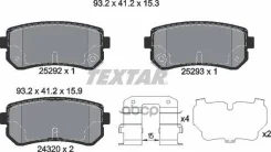 ������� ��������� �������� KIA: CEED SW, 1.4/1.4 CVVT/1.4 LPG/1.6/1.6 CVVT/1.6 LPG, 06-23 P30051 ���� KG417/026. CN.02.15701 Textar ���. 2529201 25292...