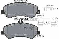 ������� �������� a0054206320 a0054204820 Textar ���. 2486701 2486701 ����