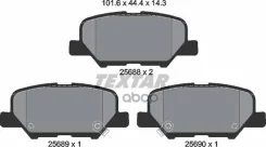 ������� ��������� �������� Mazda 6 12- / Mitsubishi Outlander 12- Textar ���. 2568801 2568801 ����