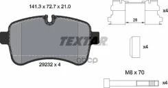 ������� ��������� �������� � ������������� ��������� Q+ | ��� | Textar ���. 2923201 2923201 ����