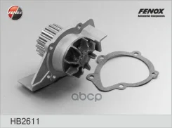 ����� ������� Peugeot/FIAT/Citroen 1.8D/1.9D/2.0/2.0D 04 Fenox ���. HB2611 HB2611 ����