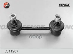 ���� ������������� | ��� ����/��� | Fenox ���. LS11207 LS11207 ����