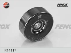 ����� �������� ������������� ����� Fenox R14117 R14117 ����