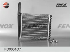 �������� ��������� ����. ������� ��� 1117-1119 Kalina Fenox ���. ro0001o7 RO0001O7 ����