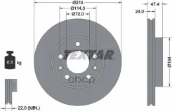 ���� ��������� �������� ����������� Mazda/Mazda (FAW) Textar 92110400 Mazda/Mazda (FAW) Textar ���. 92110400 92110400 ����