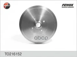 ������� ��������� 230*53.5*4�� VW Passat 88-97 Fenox ���. to216152 TO216152 ����
