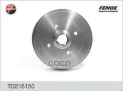 ������� ��������� 180*38.6*4�� VW Golf 74-92 Passat 73-88 Jetta 79-91 Polo75-01 Audi 80 72-88 Fenox ���. to216150 TO216150 ����