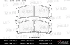 ������� ��������� ������ (����� Semi-Metallic) Mitsubishi Galant 92-04/Pajero Pinin 99-/Space Wagon 91-99 (TRW GDB1023) E110469 Miles ���. E110469 E11...
