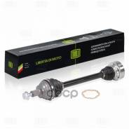  .  / Skoda Octavia A5 (04-) 1.6I Mt (Ar 1801) Trialli . AR1801 AR1801 