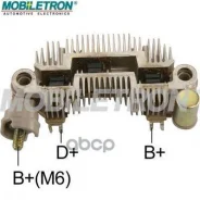 ����������� Audi Mobiletron ���. rm-118 RM118 ����